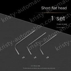 Black short [10+12+14mm] 1 set