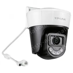 5 million full-color outdoor wired ball machine