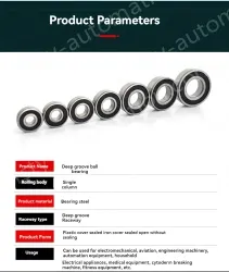 8*12*3.5 (motor level)