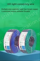 LED light connecting cable 22AWG*8 and (17/0.17TS)