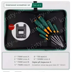 Set of 8 screwdriver canvas sets