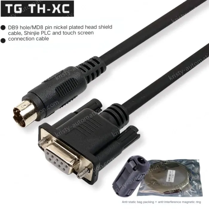 5m bag +magnetic ring TG/TH/OP-XC