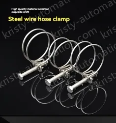 Double steel wire hose clamp 201 material 170-180*3 [wire diameter]