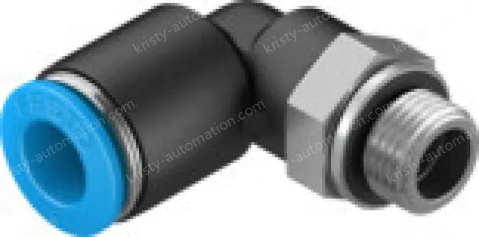 Festo Push-in fittings QSL-G1/8-8-50