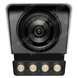 4,000,000 PoE full-color starlight outdoor network camera