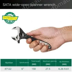 Large opening 6 inches, opening volume 27.5mm-47122