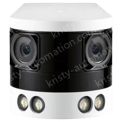 8 million binocular ultra-wide-angle starlight network camera