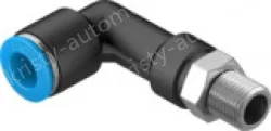 Festo Push-in fittings QSLL-1/8-8