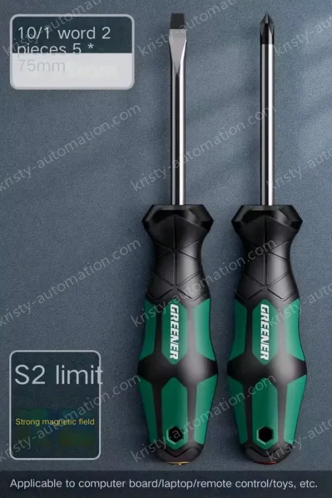 5x75mm cross one word each