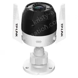 3,000,000 full-color wireless IP cameras