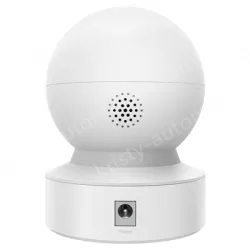 3,000,000 PTZ wireless IP cameras