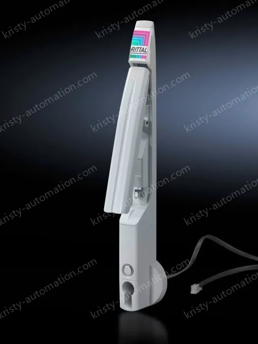 CMC III - Monitoring system