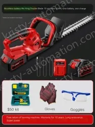 Brushless high-efficiency double-edged 10-cell 4.0Ah one battery and one charge