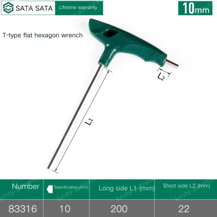 83316/10mm - Flat head