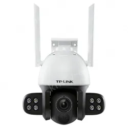 4,000,000 black light full-color outdoor wireless dome machine