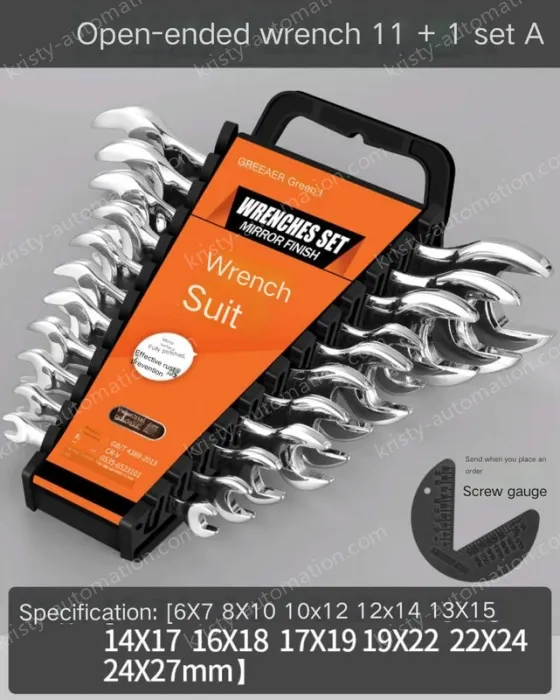 12 Piece Set (6-27) Plastic Frame Set Double-ended wrench