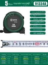 Upgraded feel: 5 meters, ruler width, 19mm-91334A