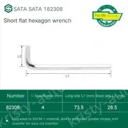 Short flat head hex wrench 4mm 82308