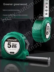 POINT BRAKE 7.5 METERS X 25MM LEVEL II. ACCURACY