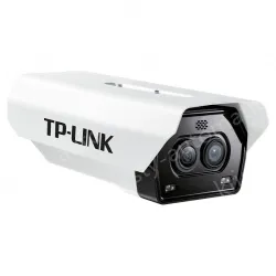 Intelligent human body temperature measurement thermal imaging dual-spectrum network camera