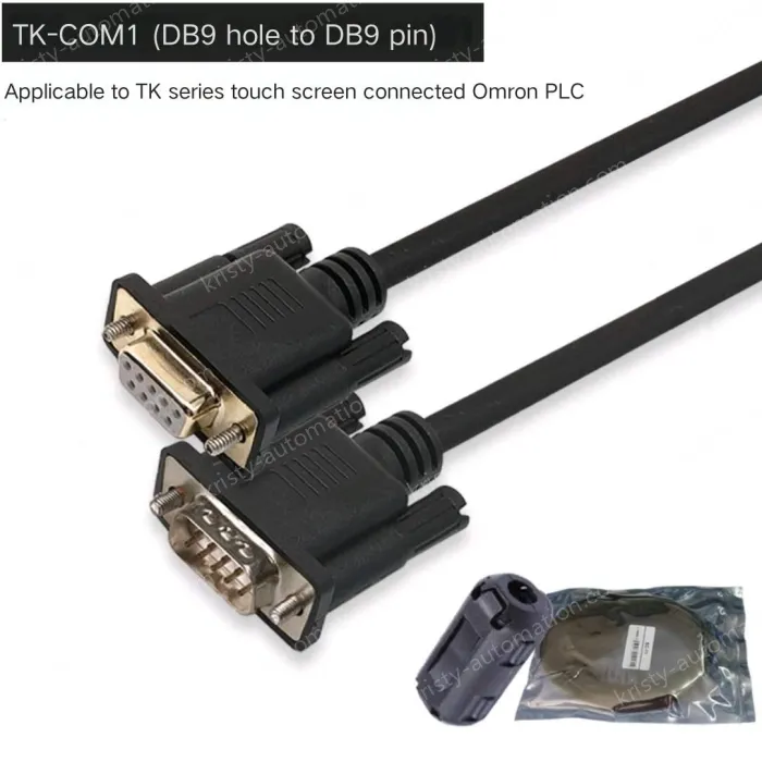 2M TK-CQM1 anti-static bag packaging + anti-interference magnetic ring