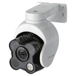 4 million full-color outdoor wireless dome machine