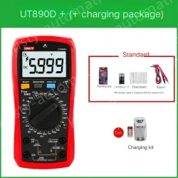 UT890D + gift pack + charging kit