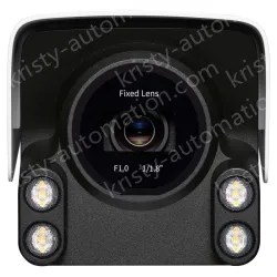 4,000,000 high-altitude parabolic network cameras