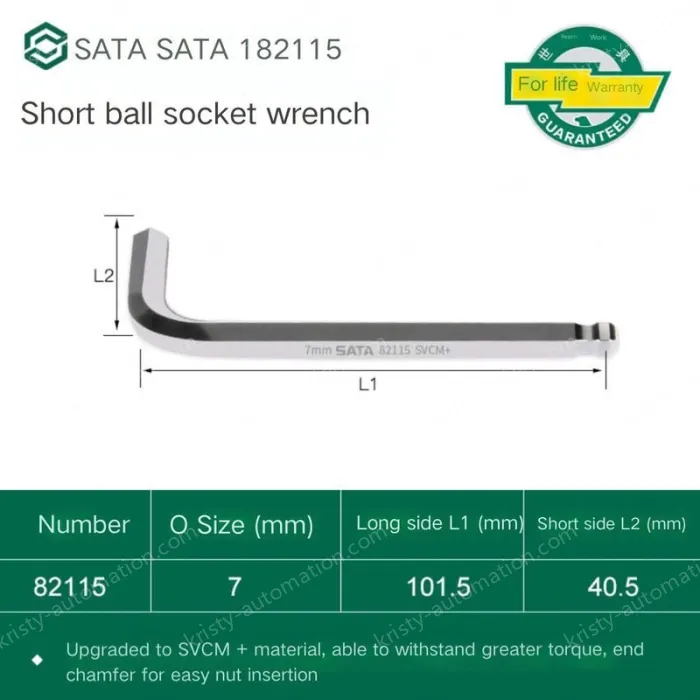 Short ball hex wrench 7mm 82115