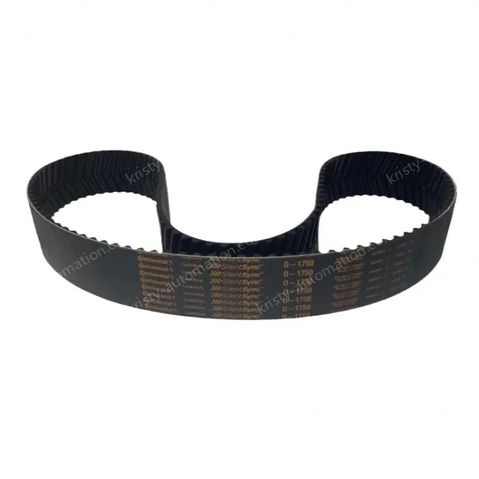 Continental industrial belt single-sided herringbone toothed belt