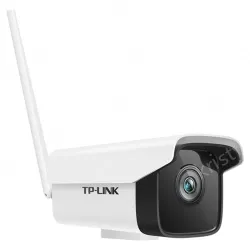 H.265 2 million outdoor wireless IP camera