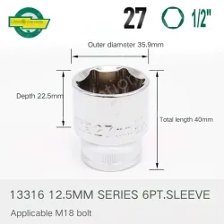 Dafei - 27mm-12.5mm series 1/2-13316