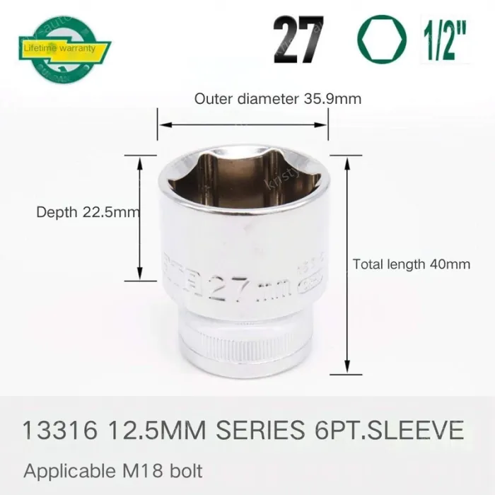 Dafei - 27mm-12.5mm series 1/2-13316