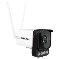 H.265 4 million smart full-color wireless IP camera