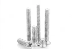 Electronic screws M1.2*4.5