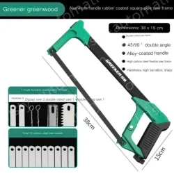 12 inch alloy square tube saw with 10 carbon steel saw blades + 7 multi-function saw blades The saw body can store the saw blades