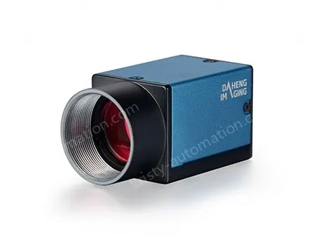 MER2-2000-6GC-P(5496&times;3672,GigE,Color)