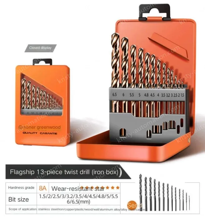 Superhard cobalt flagship iron box 13-piece set + 13 twist drills