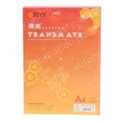 New green sky chapter