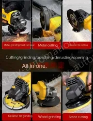 Industrial 850W rear switch stone cutting and grinding