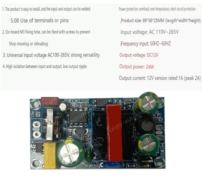 AC-DC buck module: 220V to 12V 2A isolating switching power supply module