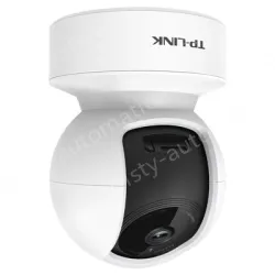 3,000,000 PTZ wireless IP cameras