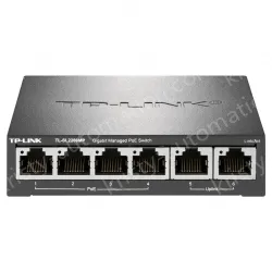 6 port Gigabit Uplink Cloud Management PoE Switches