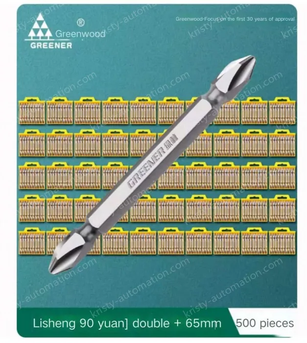 Double ten 65mm 500pcs