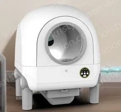 Smart cat litter box X11A