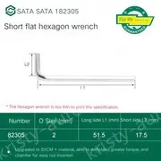 Short flat head hex wrench 2mm 82305