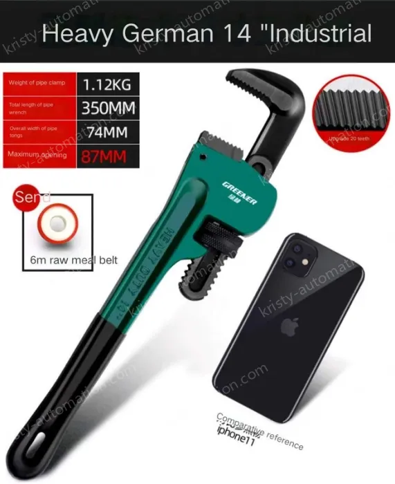 German style 14 inch 87