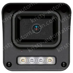 5,000,000 pixel dual-light vigilance network camera