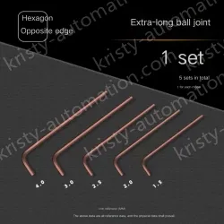 S2 Bronze [1.5+2+2.5+3+4mm] 1 set