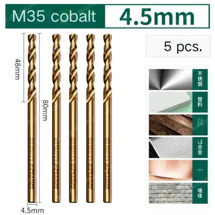 CONTAINS 4.5MM COBALT 5 STICKS